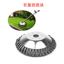 跨境 6寸150mm  8寸200mm钢丝割草机头Lawn mower head除草工具