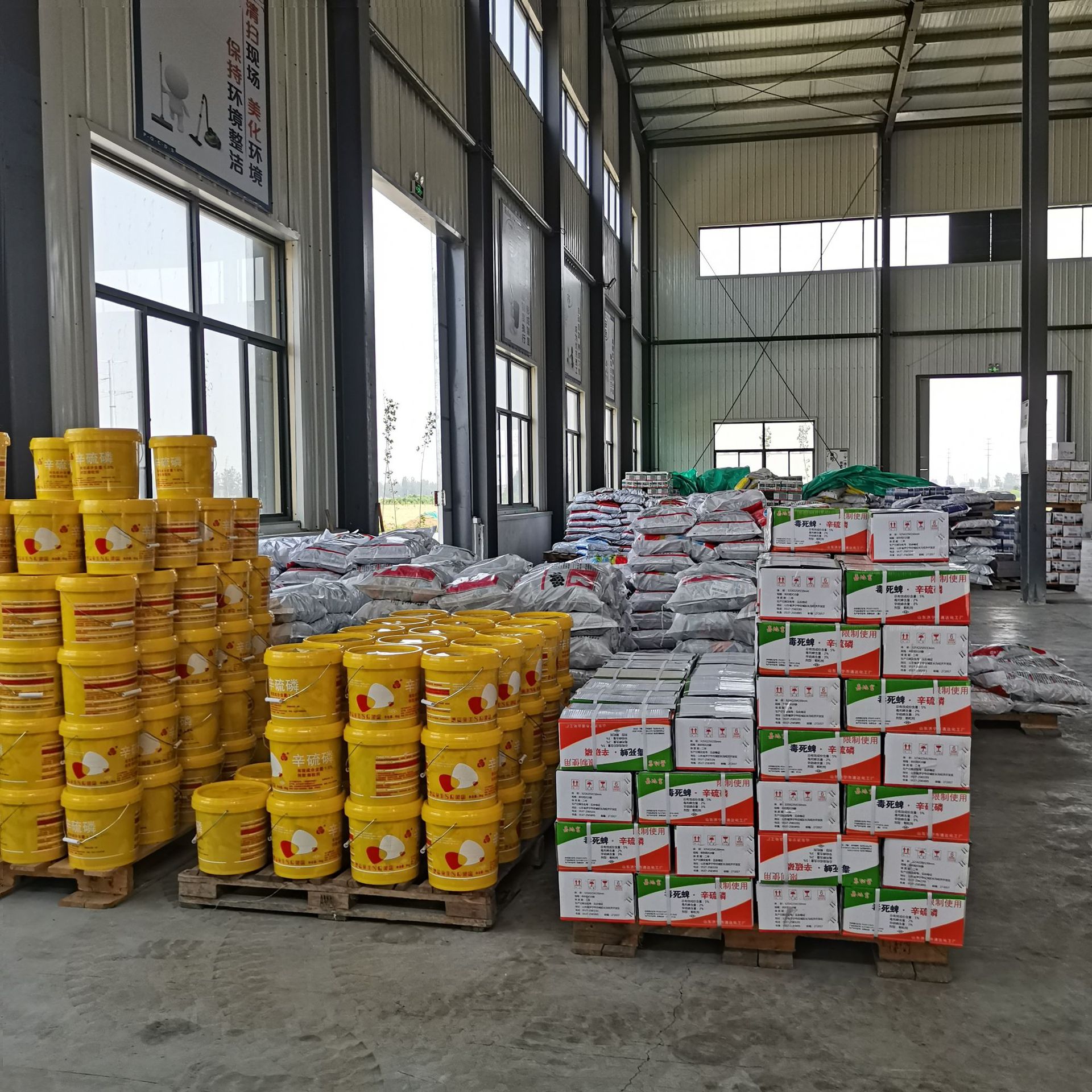 5%辛硫磷颗粒剂玉米螟蛴螬地下害虫农药批发杀虫剂桶装8kg