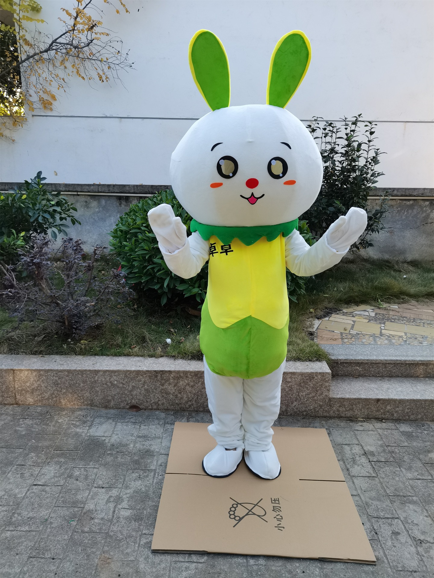 复活兔子卡通人偶服装万圣节服装表演服装兔八哥蓝色马甲兔子