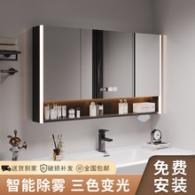 浴室镜柜单独挂墙式带灯除雾卫生间梳妆镜子实木带置物架收纳