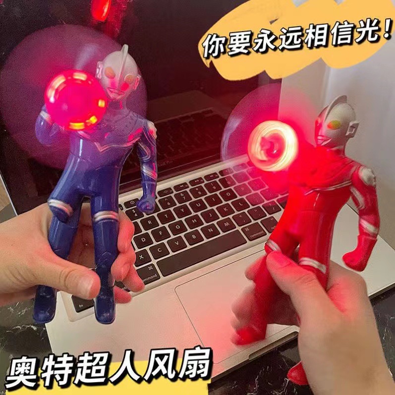 luminous ultraman manual press little fan outdoor heat relief small flash fan yiwu toy night market stall