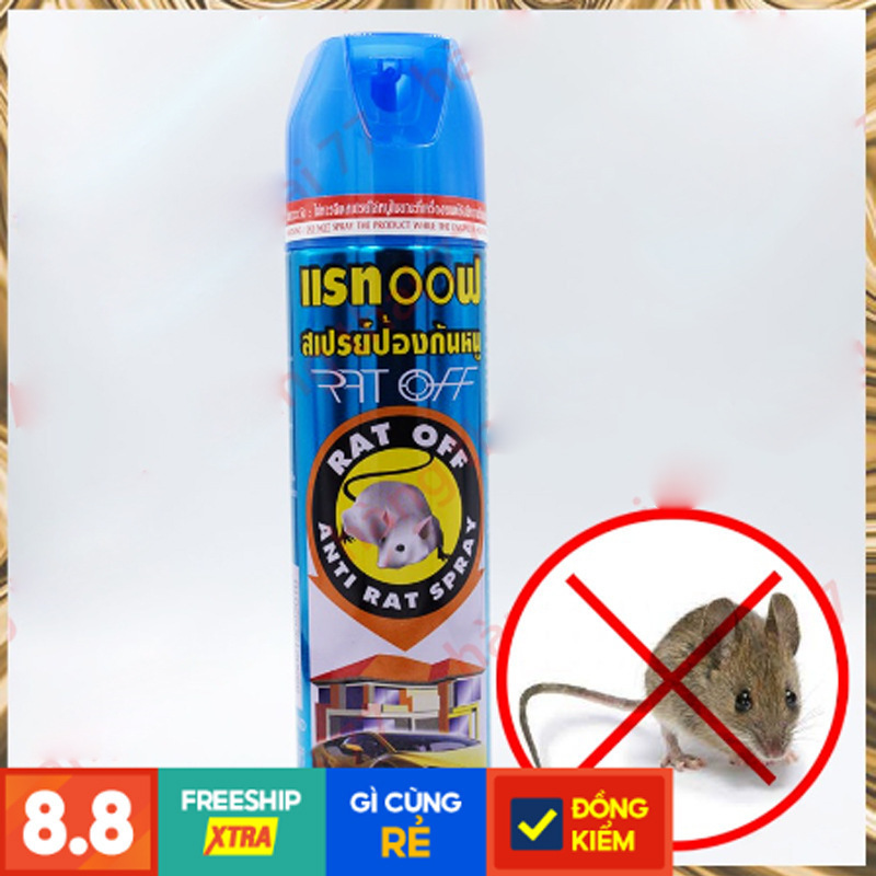 驱鼠喷剂rat repellent spray泰国汽车家居专用生产批发cw-阿里巴巴