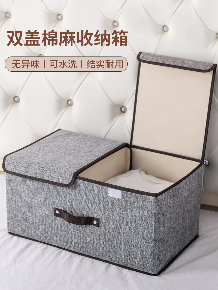 clothes storage box student dormitory bed storage basket underwear underwear storage box household foldable clothing box