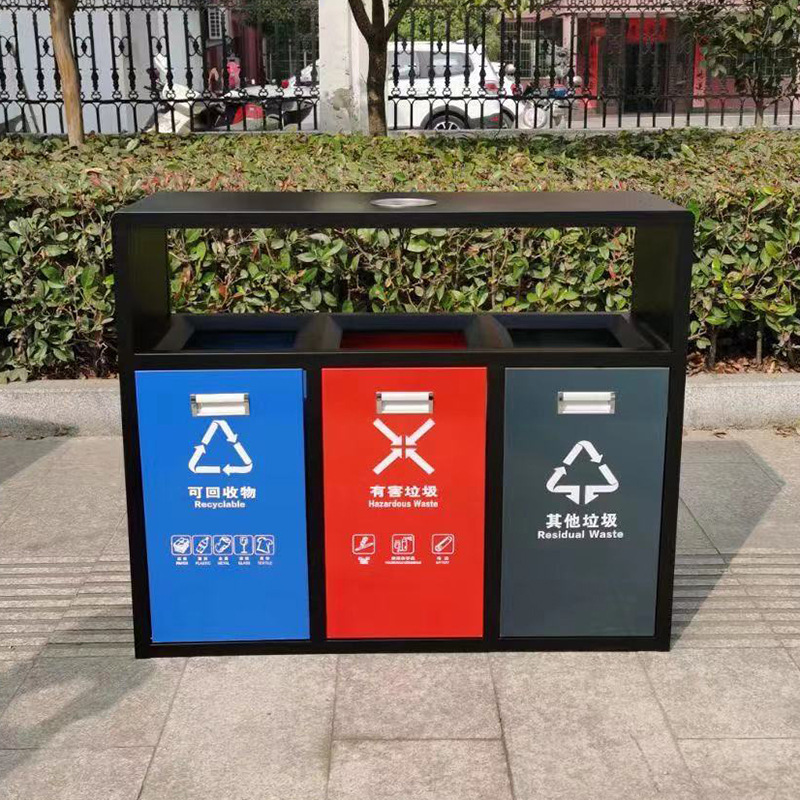 厂家批发三分类垃圾箱户外小区公园街道镀锌板果皮箱-阿里巴巴