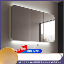 新款实木圆角浴室镜柜单独卫生间挂墙式智能镜柜带灯壁挂镜箱