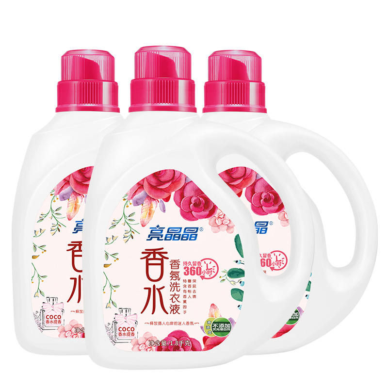 亮晶晶香水洗衣液coco香型香氛洗衣液6斤家庭装现货批发代发