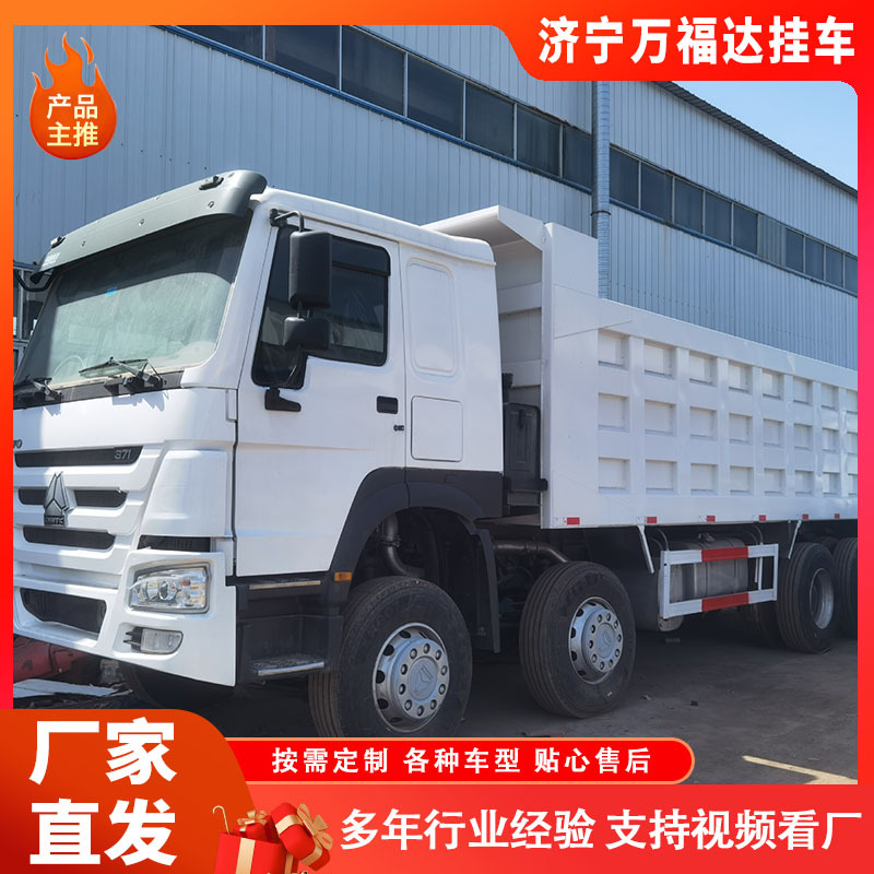 出口豪沃半挂牵引车头 6*4集装箱运输车头 375马力拖拉机卡车头