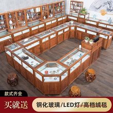 实木珠宝玉器展示柜首饰品柜台古玩古董陈列柜新中式玻璃展架