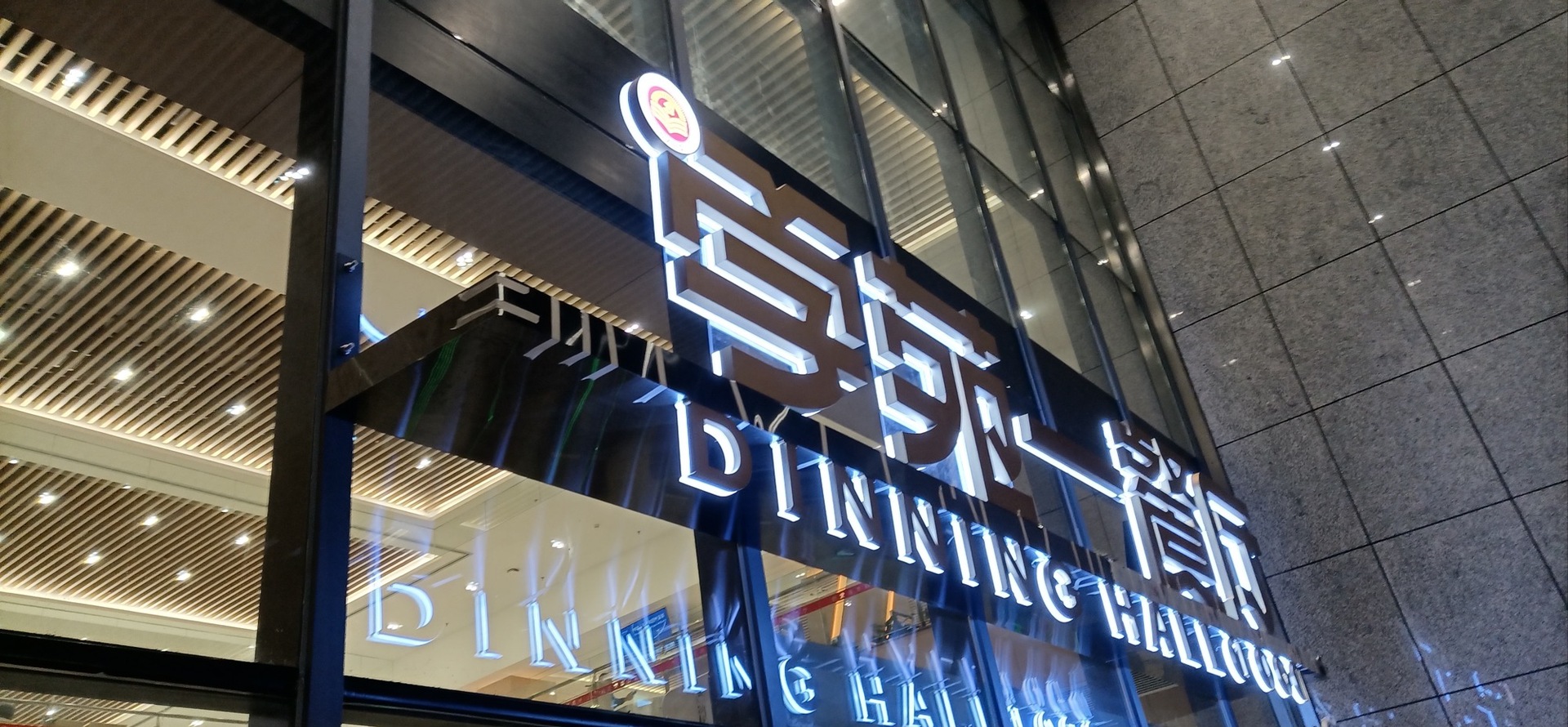 金属背扣水晶发光字亚克力背光字led门头招牌不锈钢迷你背发光字