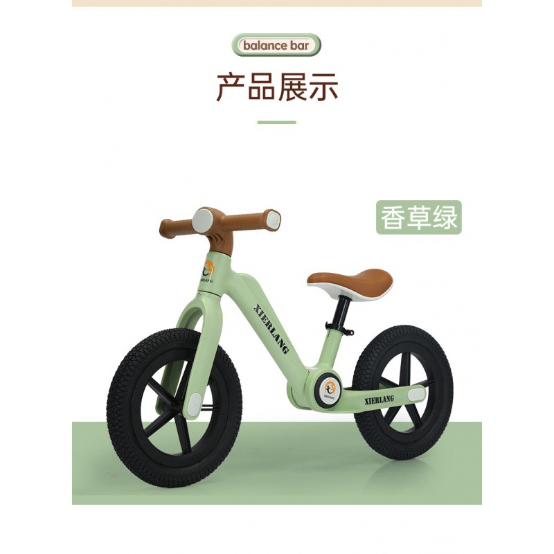 Factory Wholesale Balance Bike (for Kids) Competition Baby No Pedal Scooter One-Click Folding Children's Walkers