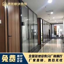 玻璃隔断 铝合金防火钢化中空百叶墙 苏州厂家直供酒店医院现货