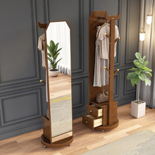 B&A落地衣架卧室家用轻奢衣帽架现代可旋转实木带镜子抽屉一体挂