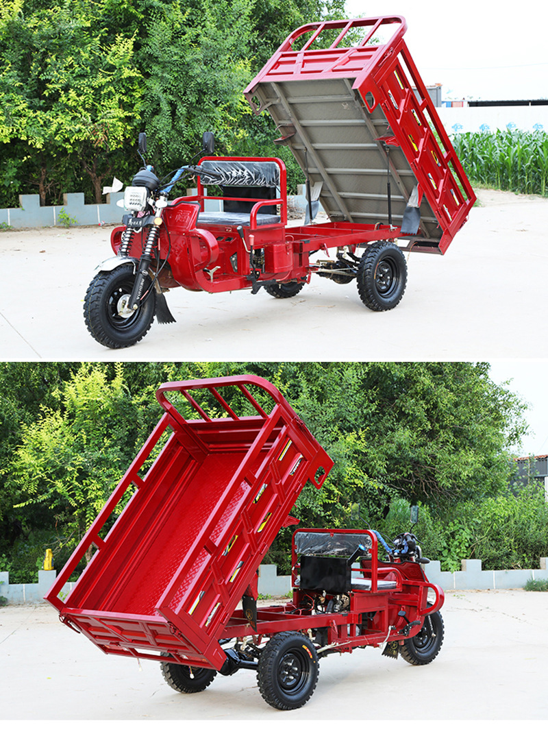 宗申发动机汽油三轮摩托车燃油家用农用自卸载重王汽油三轮车