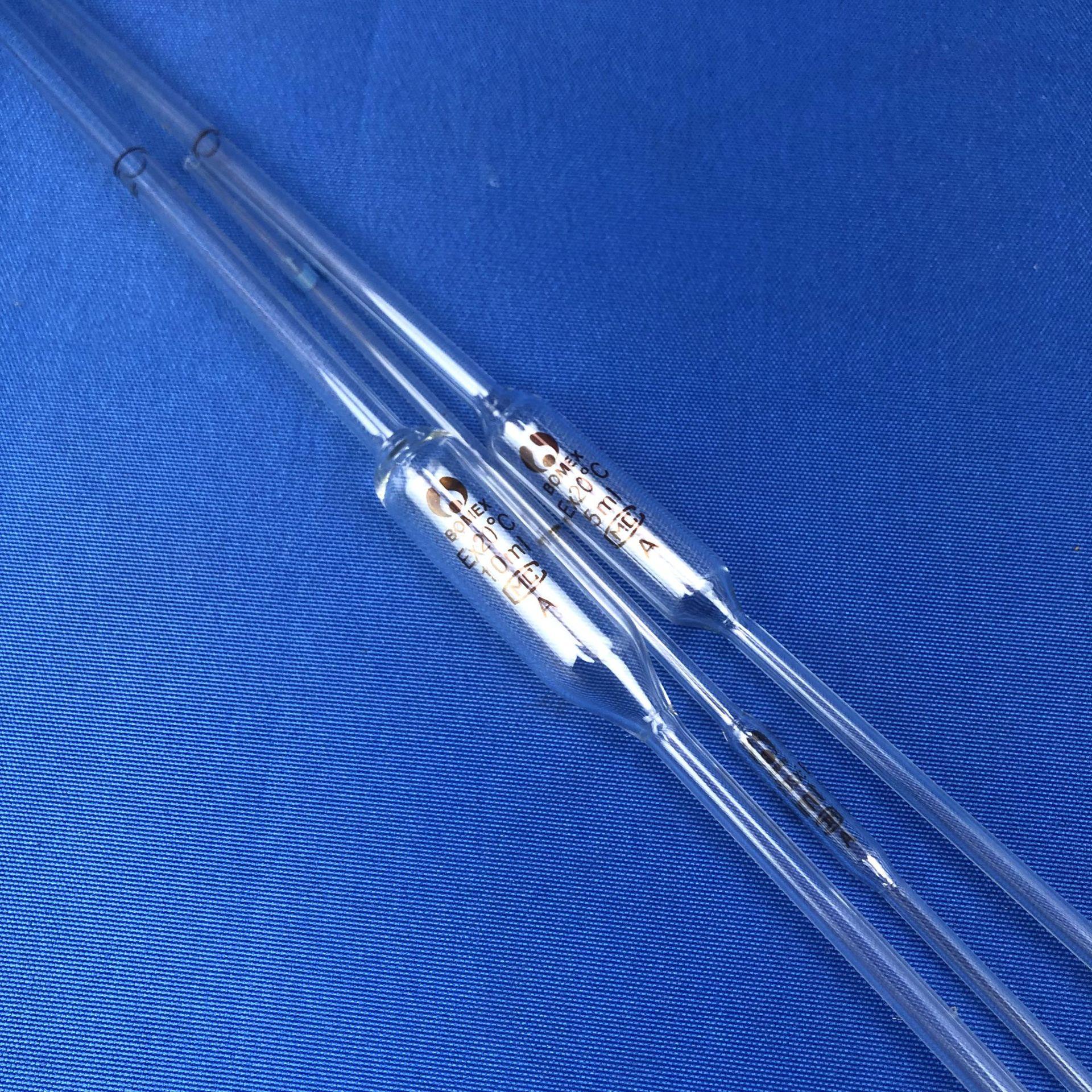 北玻博美 单标线吸量管 移液管 环标玻璃吸管 刻度吸管 大肚吸管