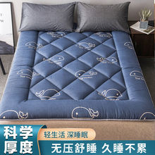 床垫加厚软垫可折叠1.5m双人1.8榻榻米0.9单人学生宿舍床褥子垫被