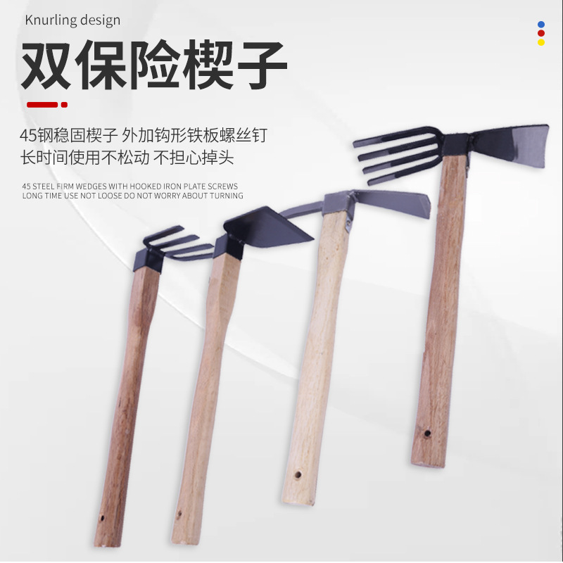 SOURCE Supply Wooden Handle Garden Hoe 45 Steel Forging Double Insurance Wedge Long Wooden Handle Two-Head Hoe One Hoe Dual-Purpose Tool