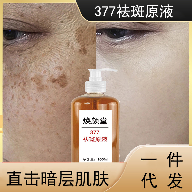 ŷȪϵ_ŷȪ˪_ŷȪ߶Ǯ