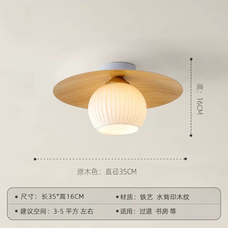 New Chinese Corridor Aisle Light Ceiling Lamp Simple Entrance Lamp Corridor Induction LED Lamp Balcony Lamp