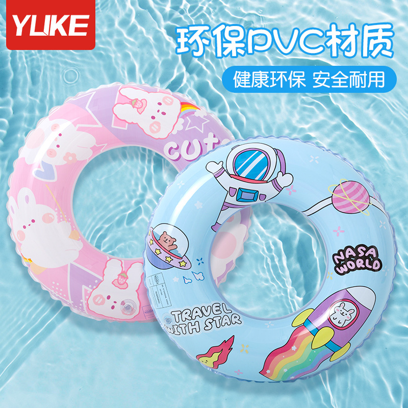 Swimming Ring Children Adult Thickened Large Life Buoy Cute Kid's Cartoon Beginner Underarm Swimming Ring Swimming Equipment