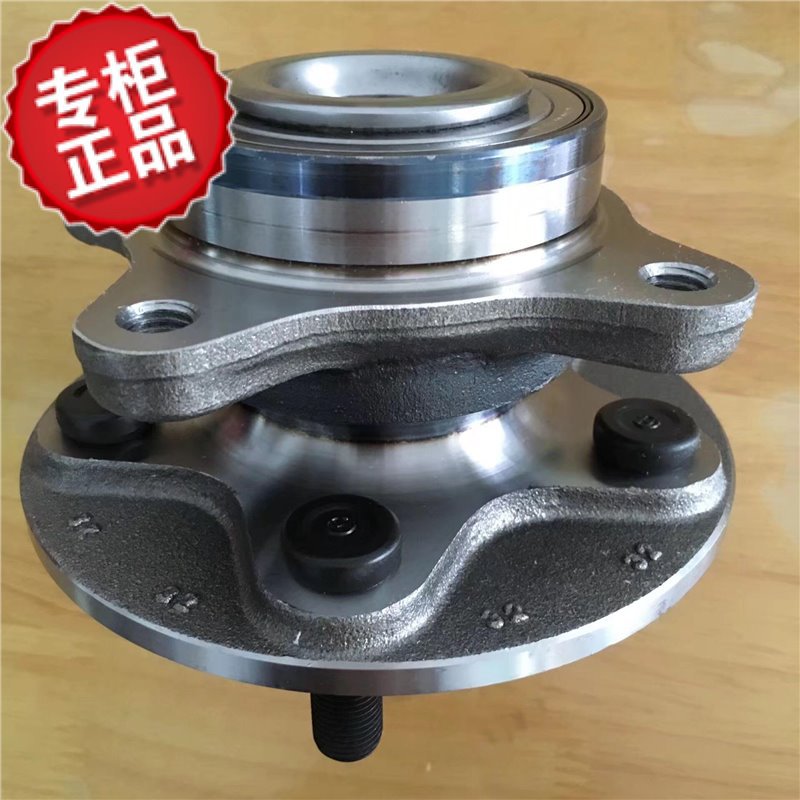 发现3发现4前轮轴承轴头总成-阿里巴巴