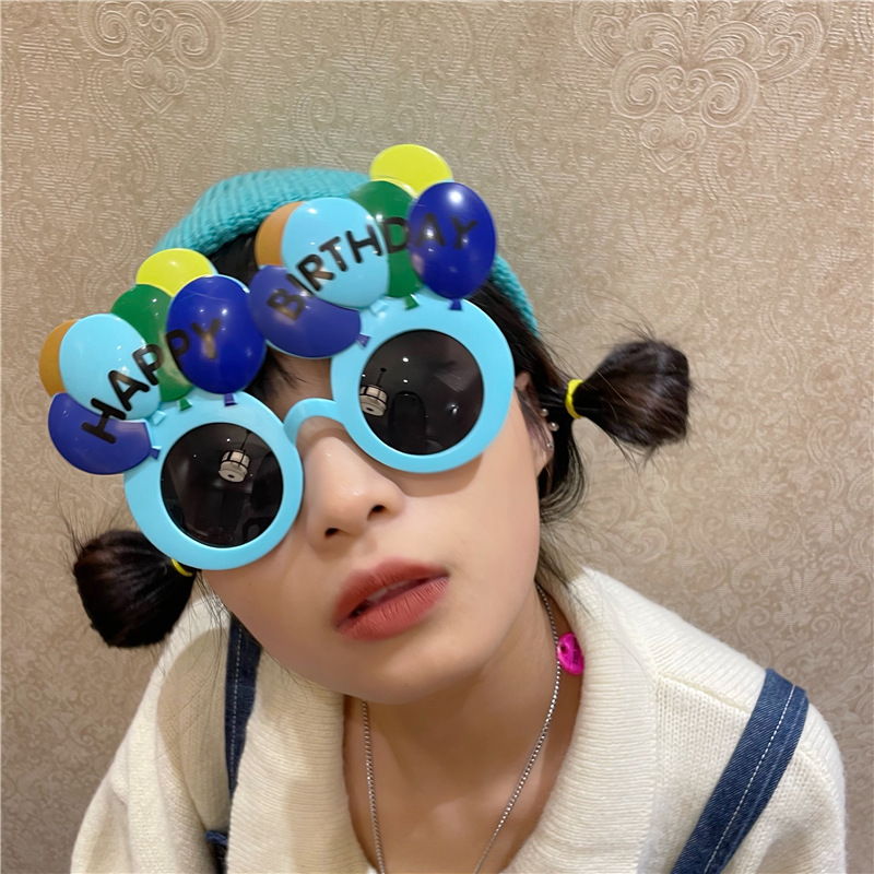 派对墨镜拍照搞怪装饰可爱太阳镜网红自拍搞笑沙雕情侣婚礼道具女