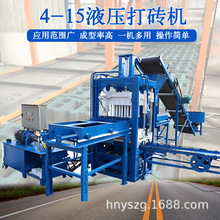 全自动液压砖机 建筑废渣制砖设备 空心砖透水面包砖砌块成型机