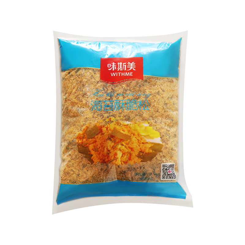 味斯美肉松海苔酥脆松海苔a级2.5kg肉松小贝面包蛋糕卷饭团寿司用