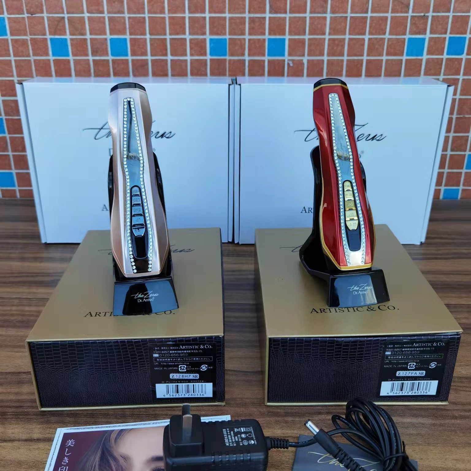 新款宙斯5代(带防伪卡)款射频电穿孔美容仪厂家直销-阿里巴巴