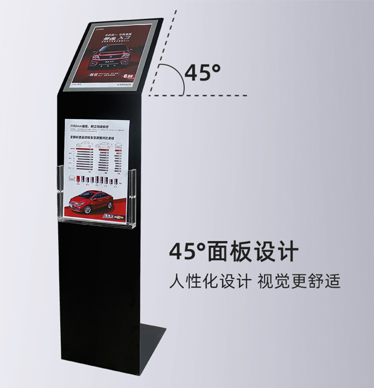 可定制logo汽车参数牌产品介绍资料价格展示牌银行酒店指示牌