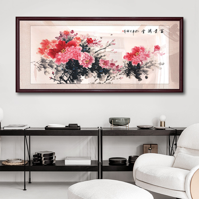 新中式国画花开富贵牡丹图客厅书房沙发背景墙挂画玄关走廊装饰画
