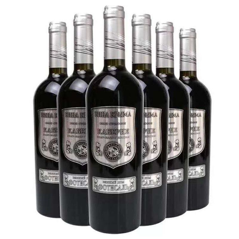 俄罗斯进口红酒克里米亚萨佩拉维铜标干红半甜金标银标葡萄酒