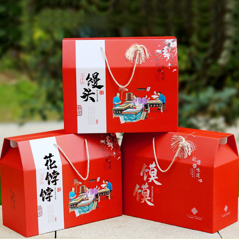 制定馒头礼盒包装盒大喜诞寿桃馒头胶东花饽饽祝寿馒头馍馍礼品箱