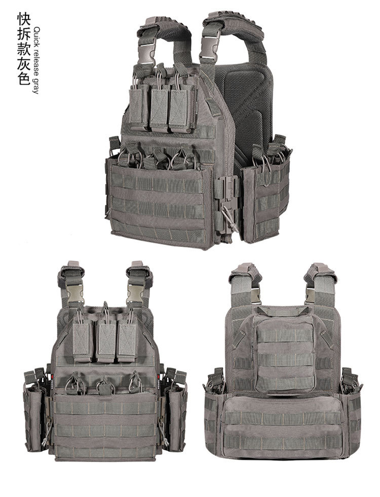 跨境户外快拆战术马甲户外迷彩装备6094战术背心cs作训装备