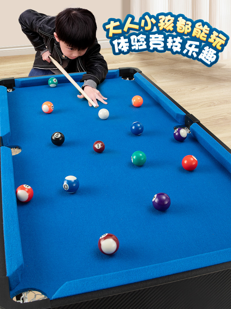 男孩子生日礼物儿童9益智8新年男童玩具6岁以上5一7十8至12台球桌