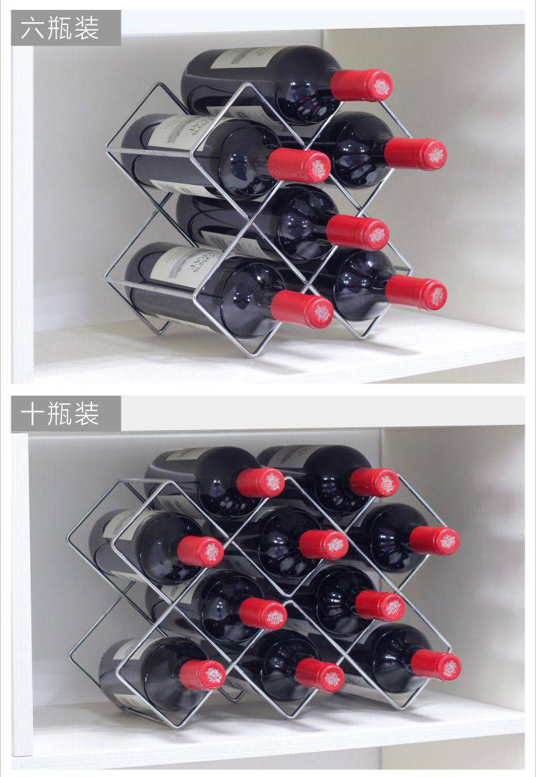 批发酒托装饰品悬挂简易红酒斜放架倒挂托架架子展示收纳挂墙创意