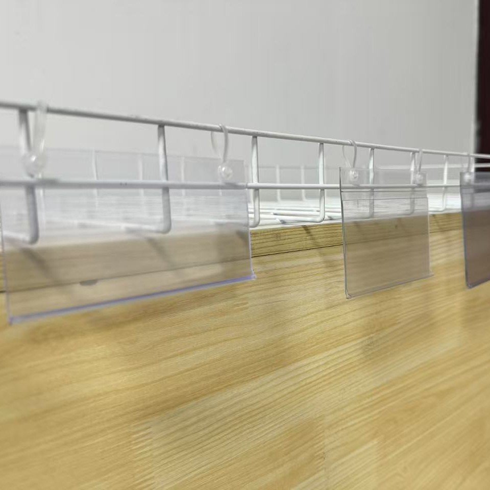 网篮双线挂牌 铁丝吊牌 价格牌 标签牌超市价格吊牌 带2字母扣