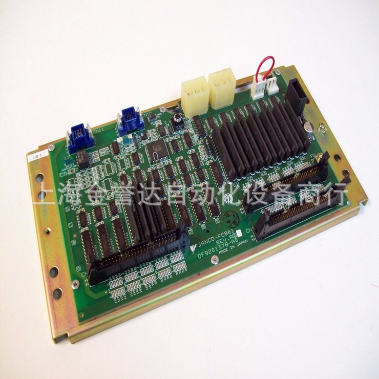 jancd-fc861-485465-阿里巴巴