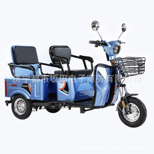 新款大型客货两用电动三轮休闲车老年人送学生残疾人代步电三轮车