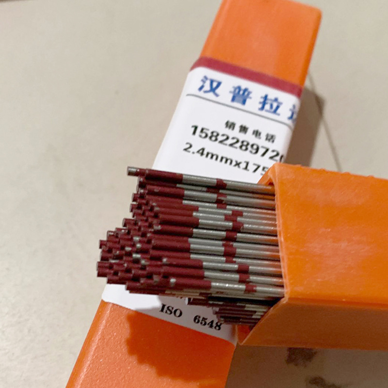 汉普拉达氩弧焊钨针 钍铈钨电极灰头红头1.6 2.0 2.4 3.0 3.2 4.