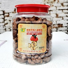 批发供应休闲食品年货坚果 雷福记平阳八婆腰果400g*40瓶/箱