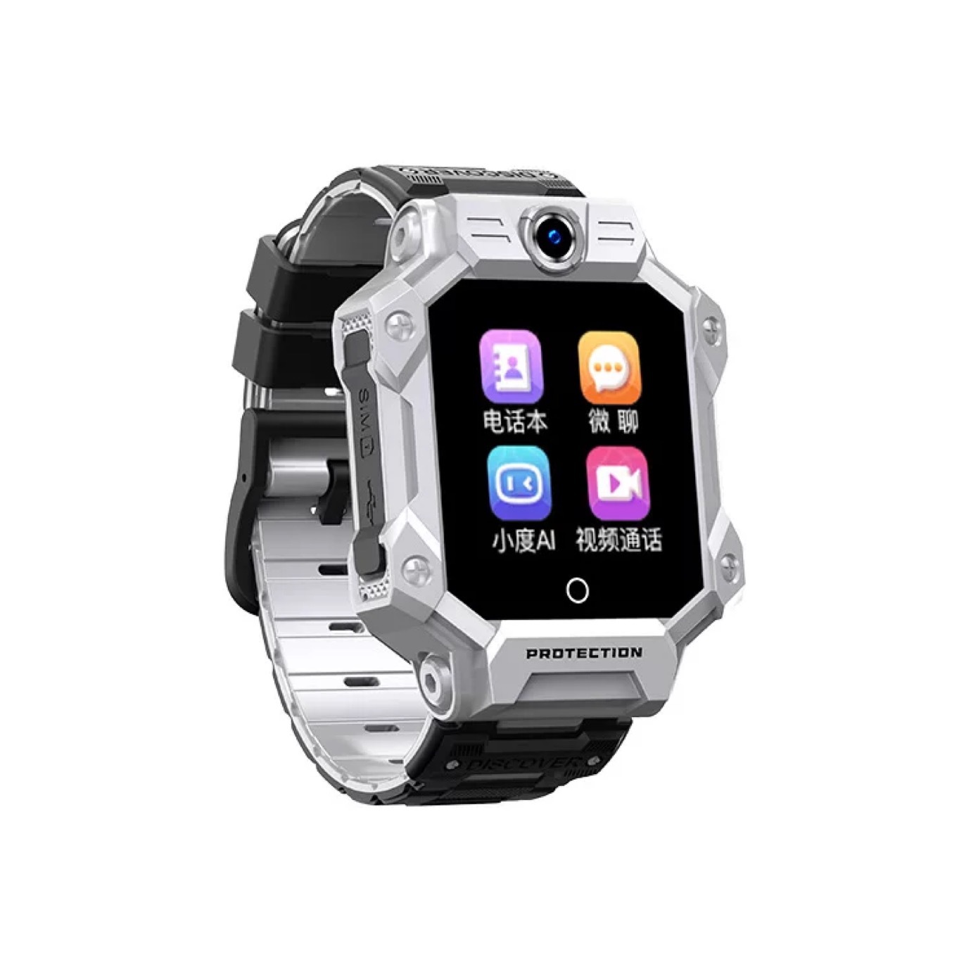 2021新款4g儿童智能电话手表7代全网通小度ai智能防水电话手表