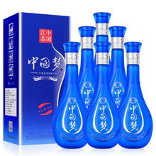 梦白酒整箱6瓶特价52度500ml*6瓶浓香型纯粮礼盒装酒水