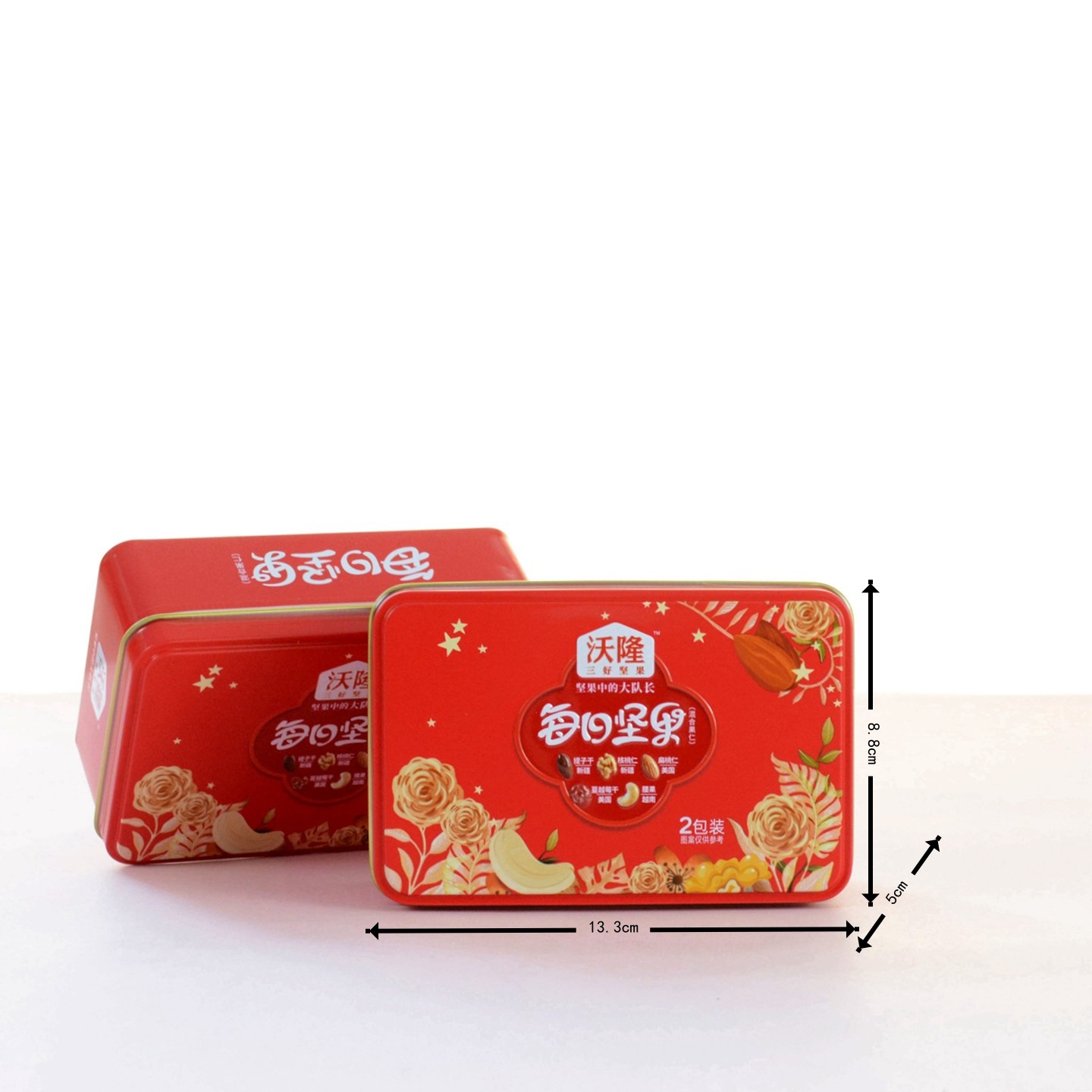 沃隆每日坚果结婚订婚满月回礼儿童馋嘴办公休闲零食铁盒2袋批发