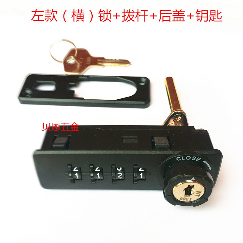 Furniture Cabinet Machine Combination Locks Wt9520 Wardrobe File Cabinet Door Lock Iron Locker Single Door Drawer Lock New Product