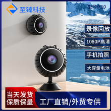 X10摄像头家用WiFi高清红外夜视智能户外运动相机X6D跨境儿童