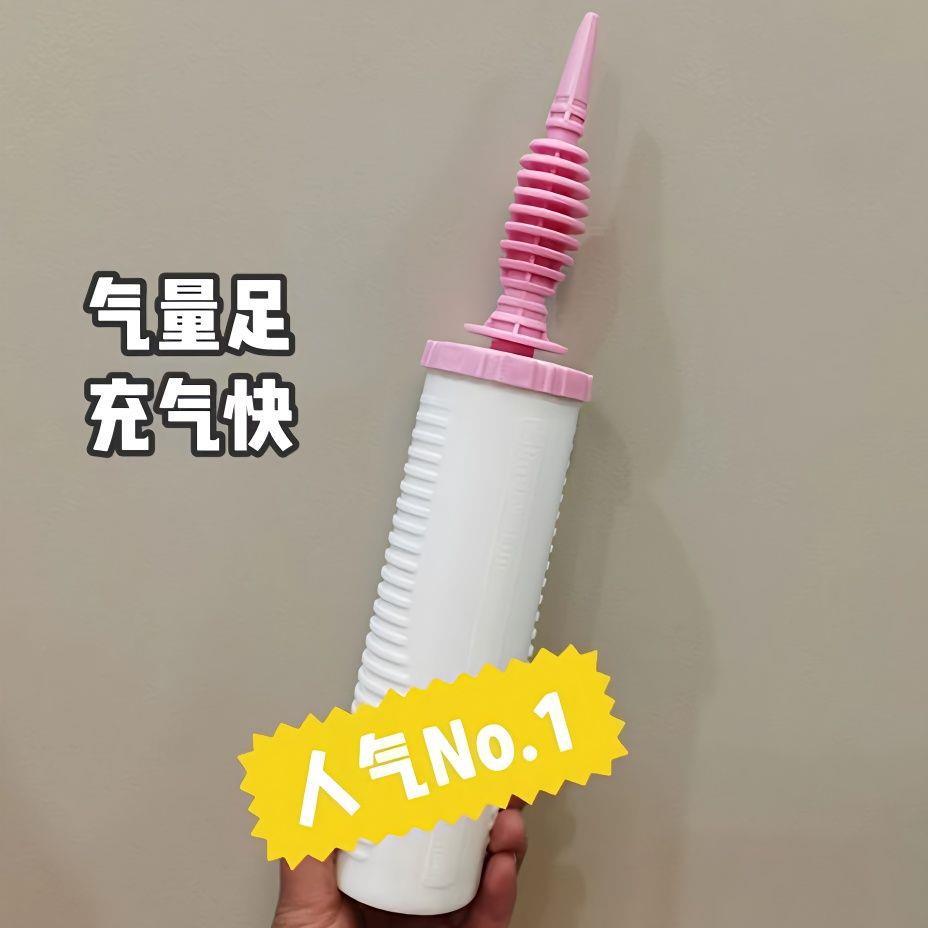 波波球手推大号双向粉色打气筒充气高压打气筒通用充气泵一件代发