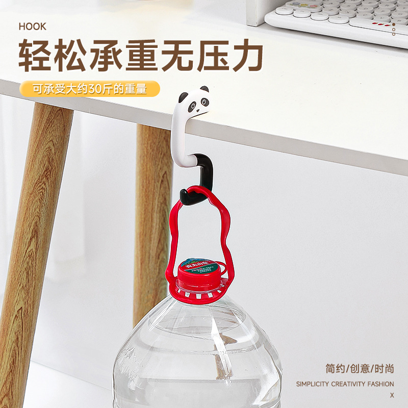 Self-Designed Schoolbag Hook TikTok Student Desk Desk Punch-Free Portable Portable Pannier Bag Artifact