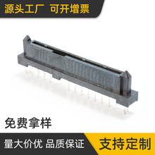 SATA7+15P  B脚位双排母座180度DIP 欧盟款