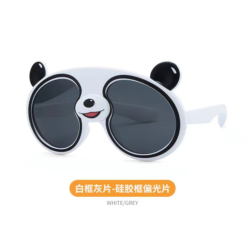 New Children's Panda Sunglasses Boys and Girls Cute Polarized Sunglasses Little Tiger Cartoon UV-Proof Sunglasses