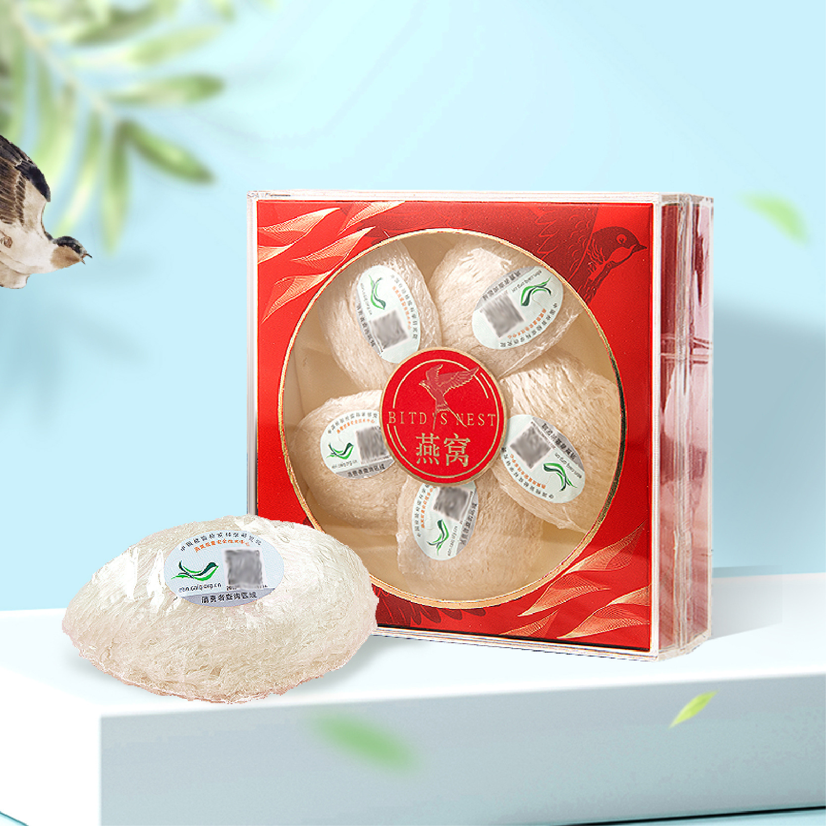 溯源码原盏燕窝礼盒30克马来西亚足干燕盏孕妇滋补品燕窝干货礼盒